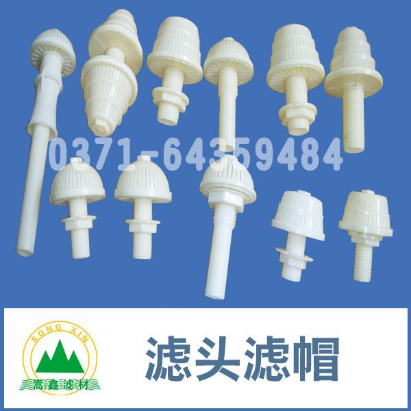 濾頭,濾帽,長柄濾頭,可調式長柄濾頭,不銹鋼濾頭 濾頭,濾帽,長柄濾頭,可調式長柄濾頭,不銹鋼濾頭